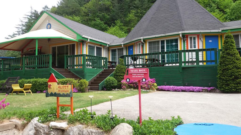 Charm Pension Gapyeong Bagian luar foto
